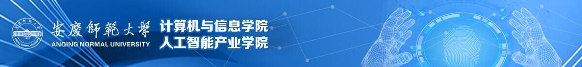 永利yl23411集团